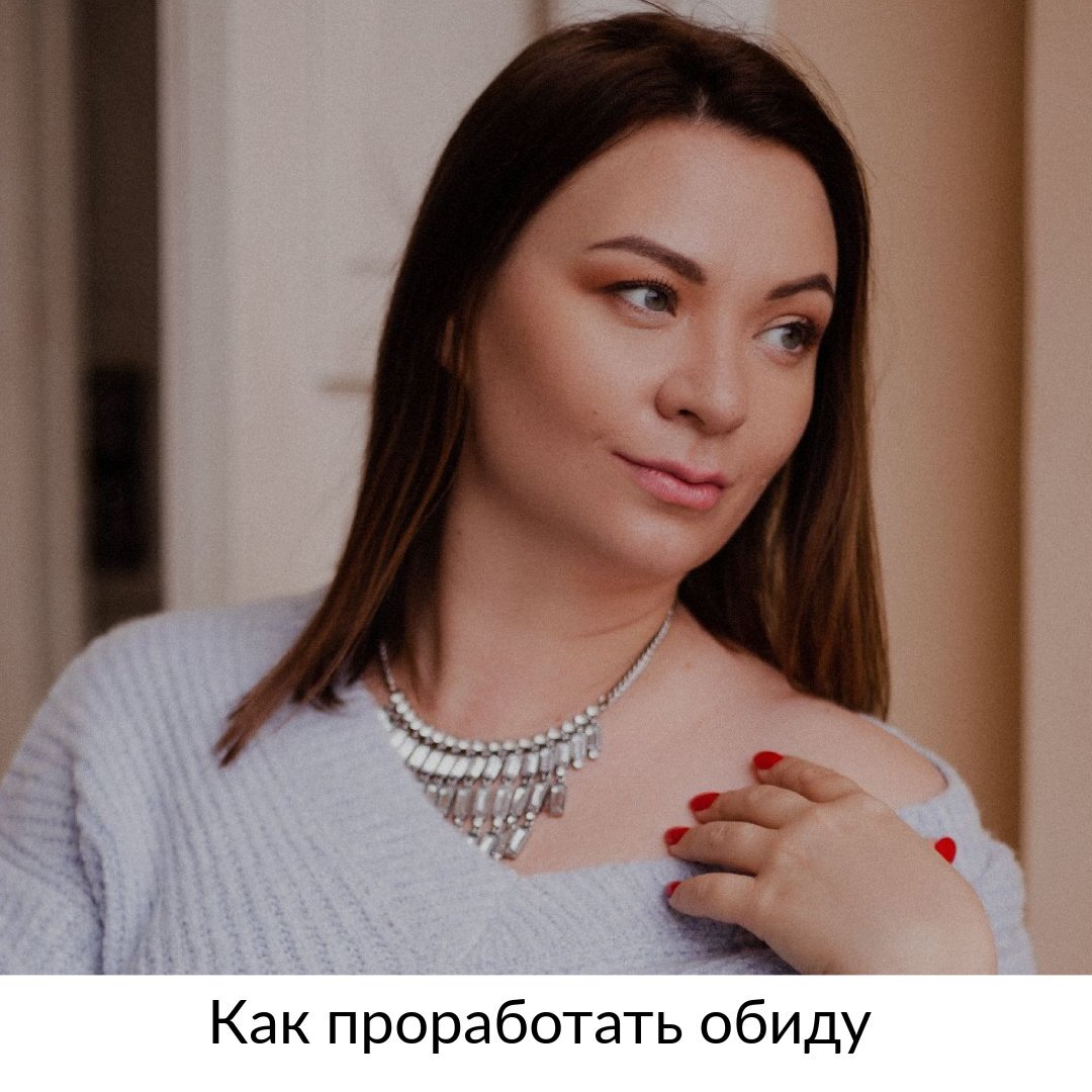 Письменная практика