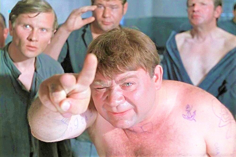 Кадр из фильма.