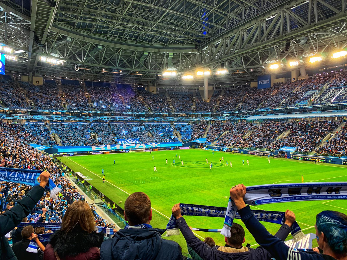 "Газпром - Арена"