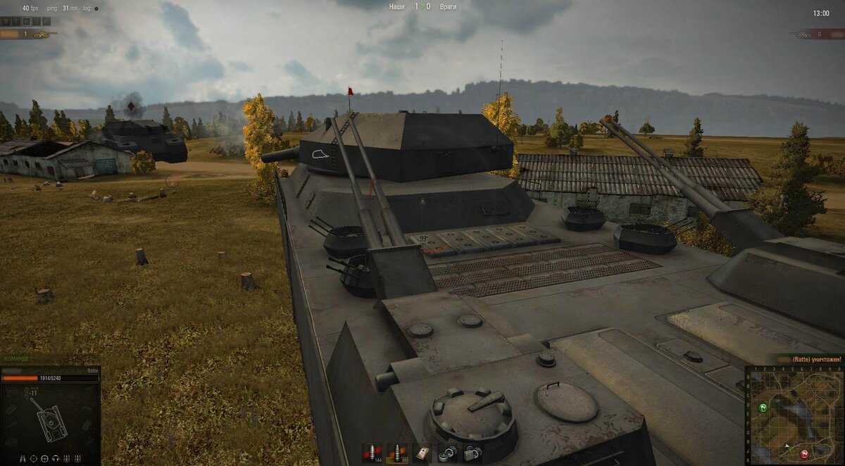 Самый огромный Танк в World of Tanks | WH | Дзен