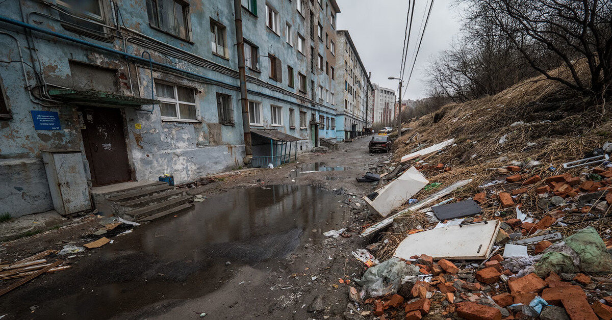 Трущобы в заброшенном городе РФ.