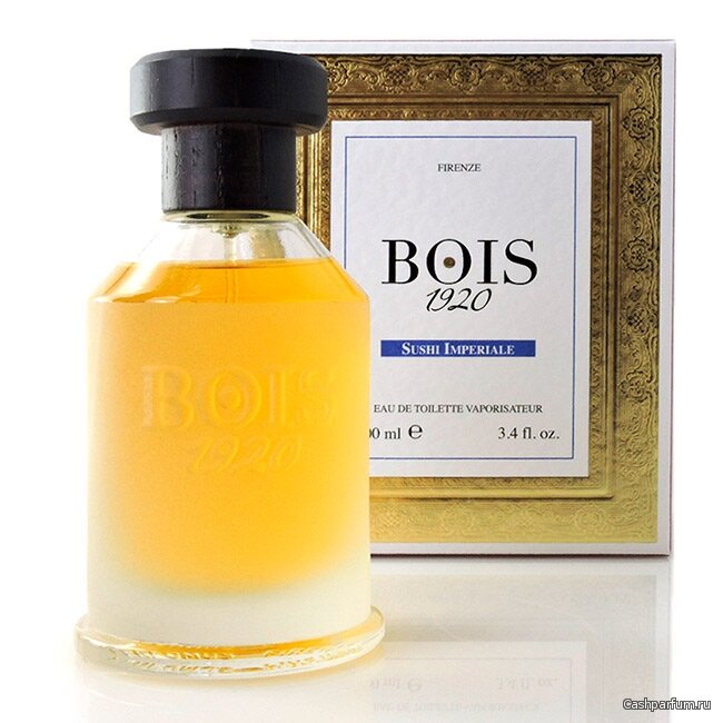 Bois imperial limited edition