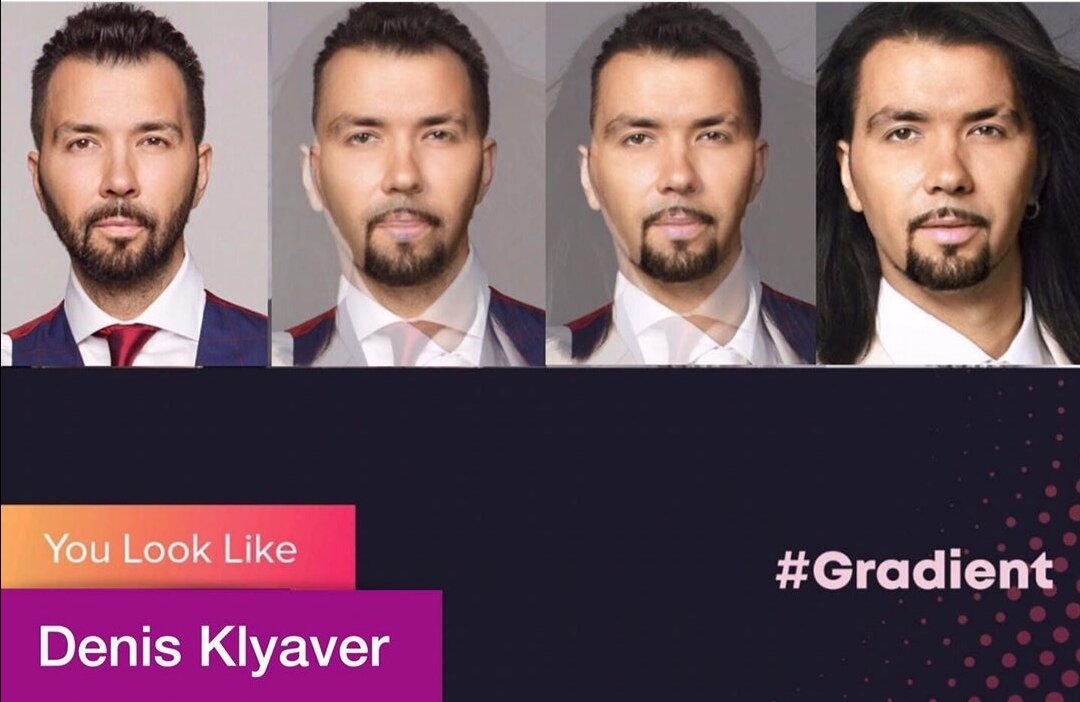 Денис Клявер, Instagram 