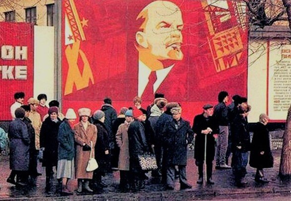 Советские люди