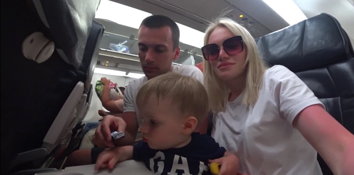 Мы на борту 