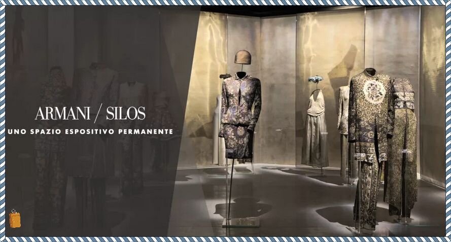 Музей Армани 