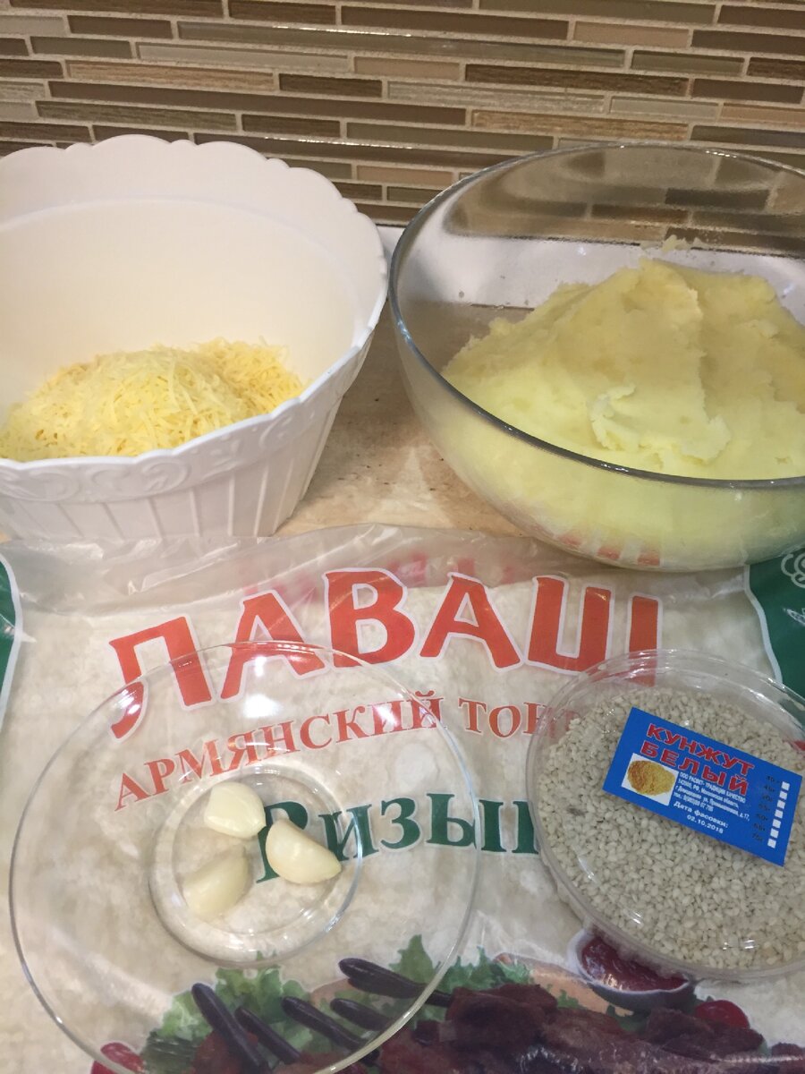 Пирожки с картофелем и луком