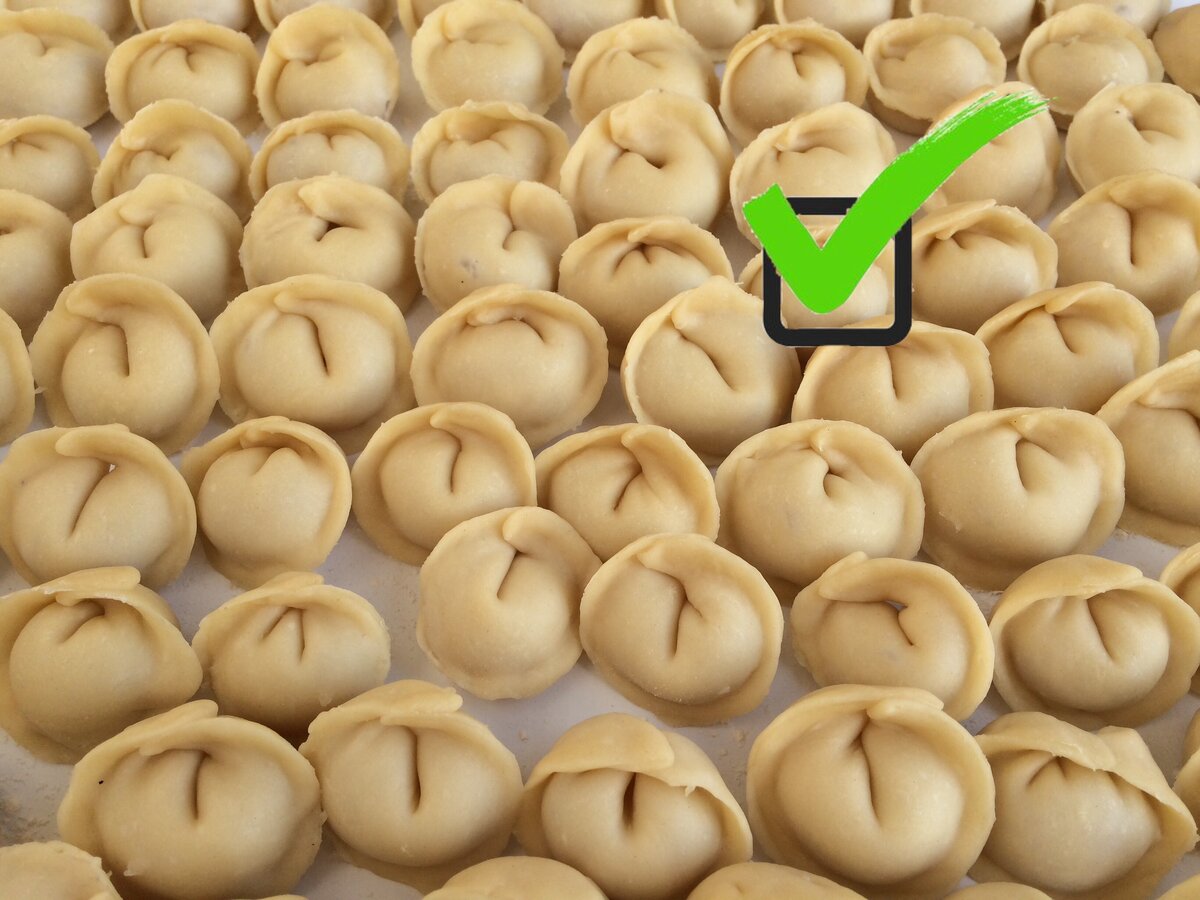 Мои "УШКИ"