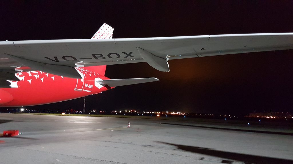 Есть БАР, а теперь еще и БОКС (Коробка) ;-)

