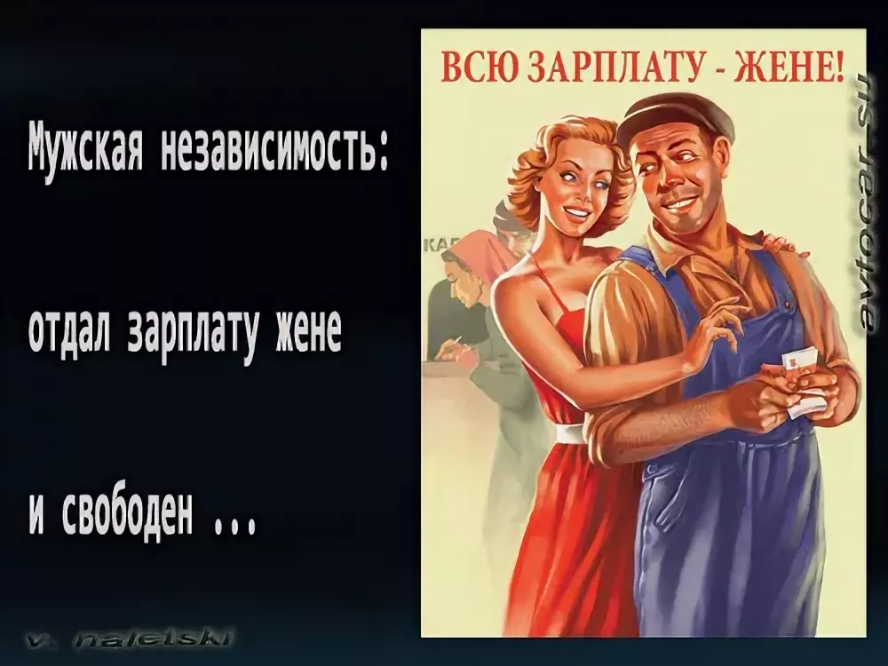 Может ли муж отдать закят своей жене, так как у нее много долгов? - Сайт «Ислам: вопрос и ответ»