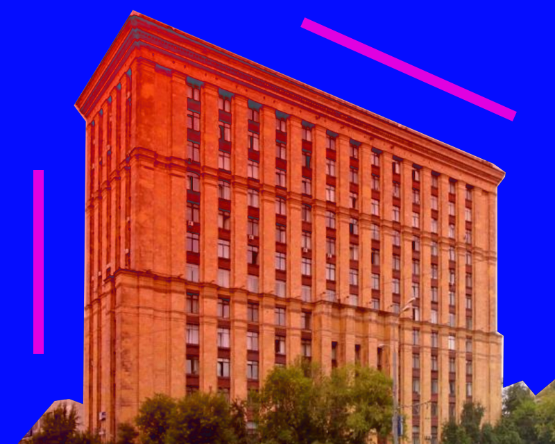 Государственный институт по проектированию металлургических заводов