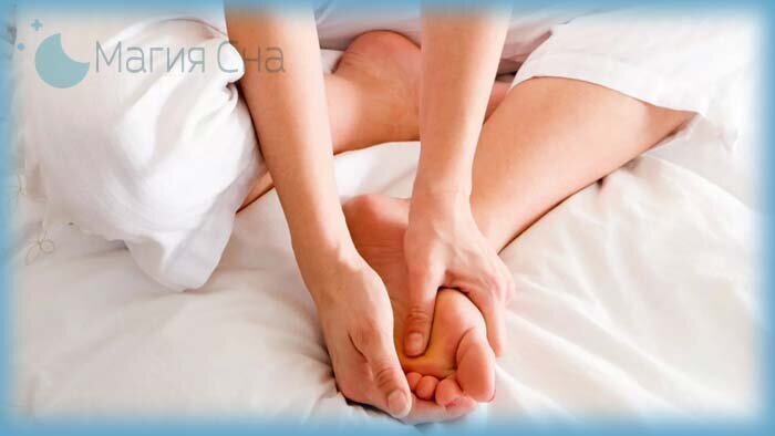 Симптомы онемения рук и ног во время сна