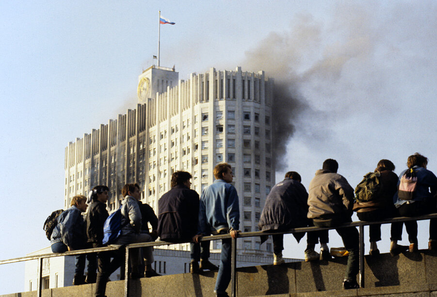 Москва 1993