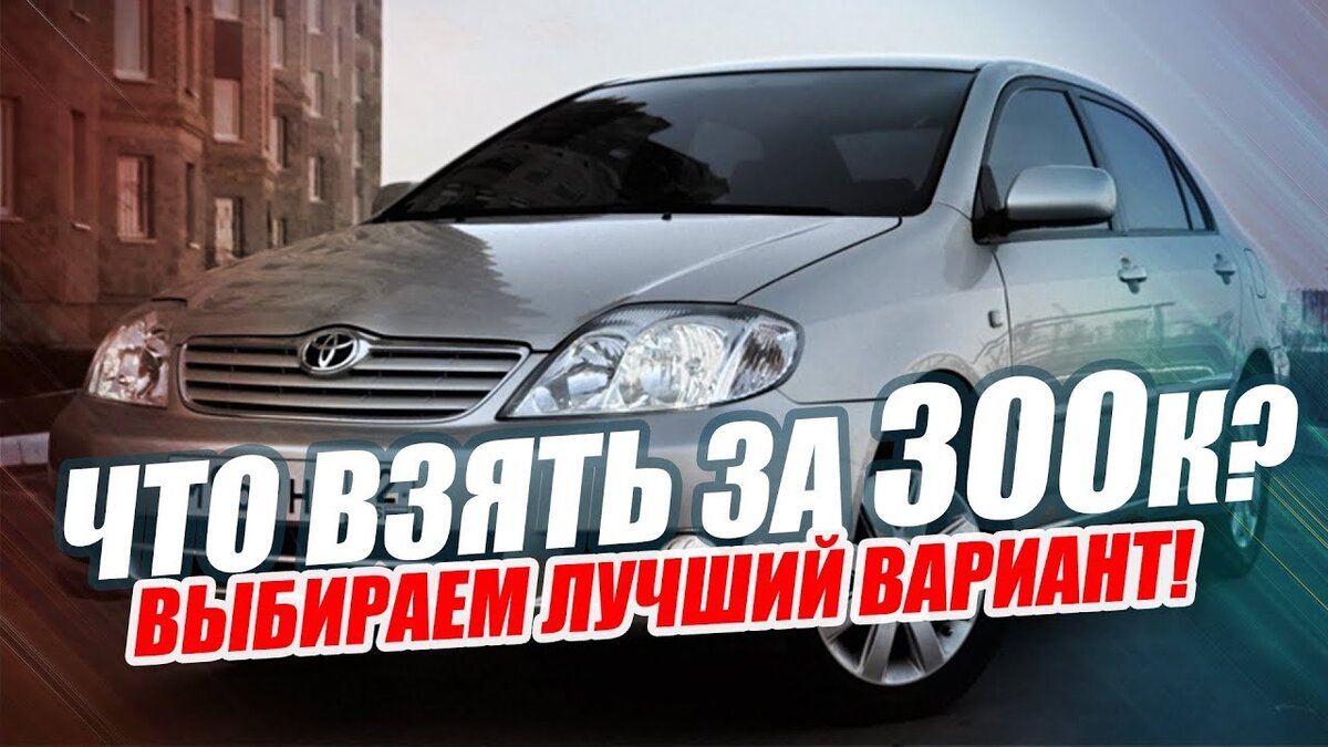 автоподбор-автоэксперт64.рф