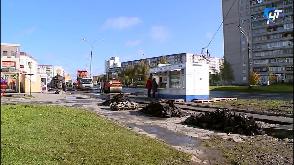 Все ремонтные работы на дорогах Великого Новгорода должны быть завершены к  15 ноября | Новгород-ТВ.ру (Новгородское ТВ) | Дзен