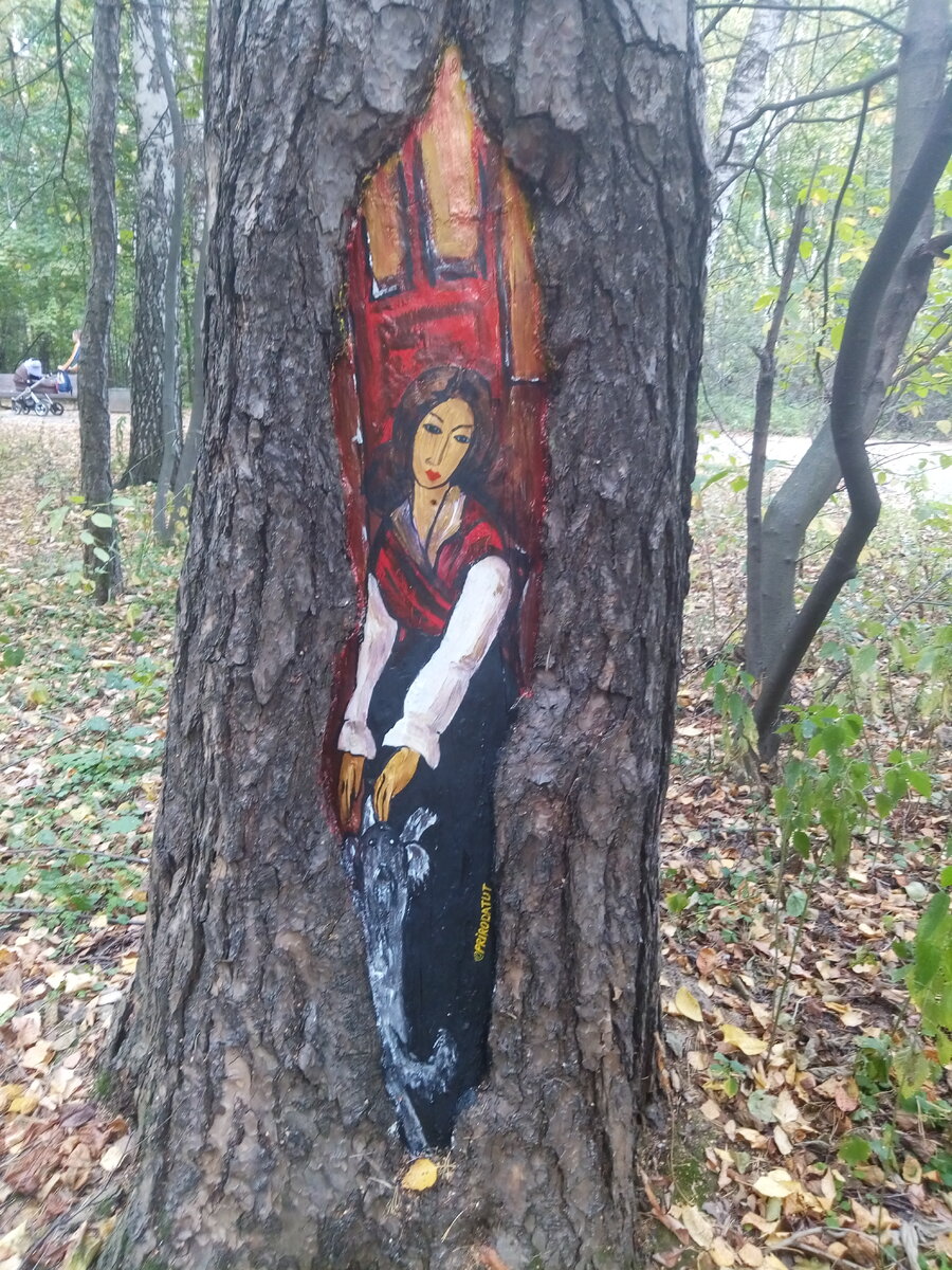 Неизвестный художник. Девушка в дереве. Измайлово. Фото моё.