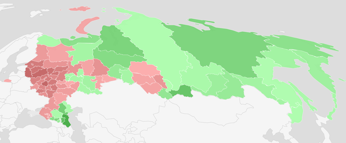 1992г. Прирост населения. Ист: www.russia.duck.consulting/