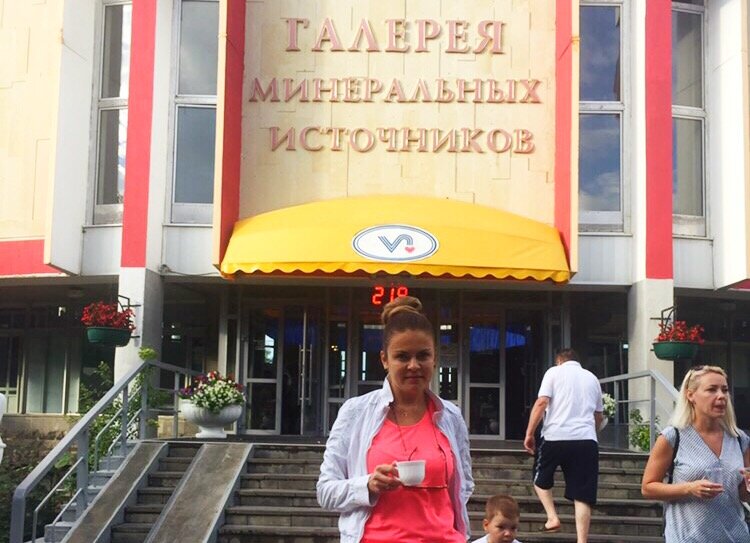 г.Ессентуки 