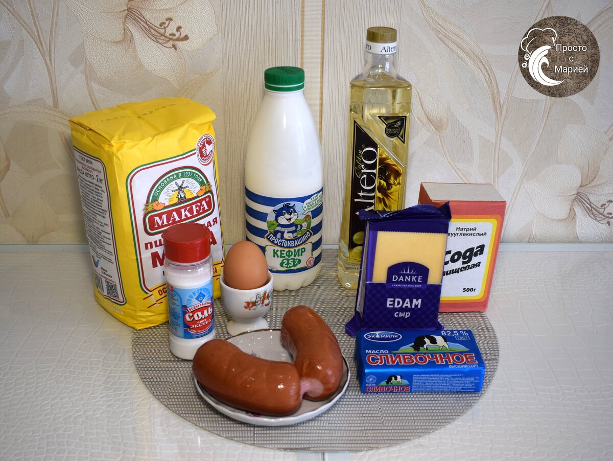 Буду благодарна, если вы дочитаете публикацию до конца и подпишетесь на мой канал. Впереди много нового и интересного!