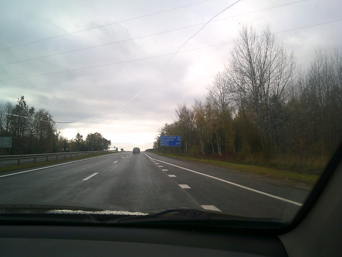 фото из личного архива