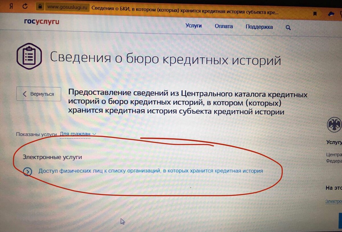 -2-3