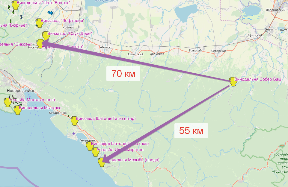 Гора собер баш краснодарский край. Собер баш гора велосипед. Осоо собер баш бишкек. Осоо собер баш бишкек. Гора собер оашх краснодарский край северский район.