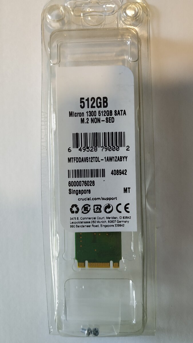 Мicron держит марку и как всегда положил в комплект два болтика для крепления к материнской плате.