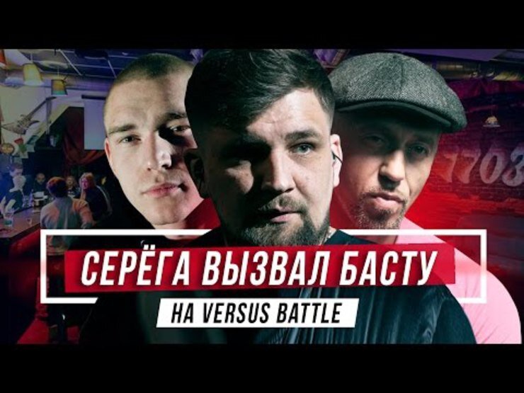 На фото Александр Тимарцев, Василий Вакуленко, Сергей Пархоменко