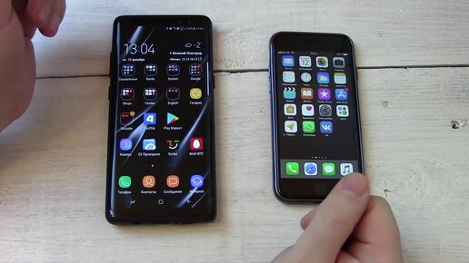 Почему лучше купить Samsung, чем Apple?