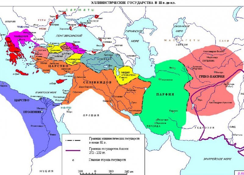 
Эллинистические государства в III в. до н. э.