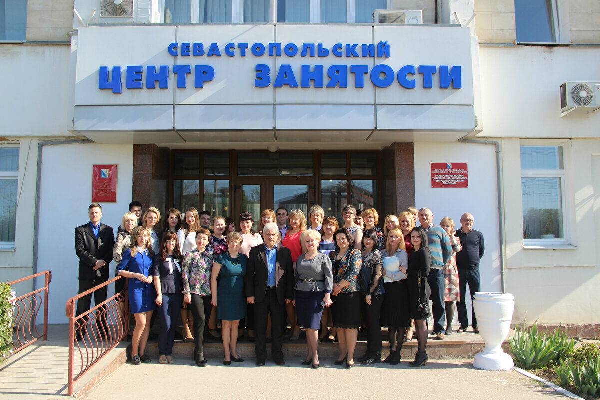 Фото: dszn.sev.gov.ru