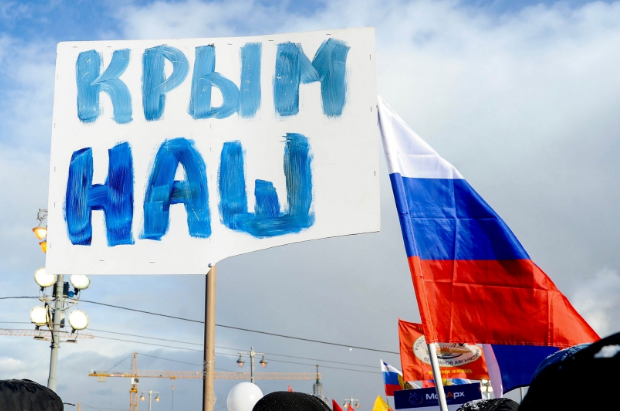 Крым НАШ! 