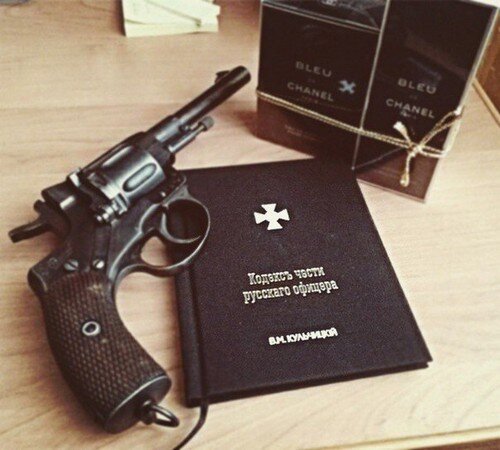 яндекс-картинки (http://kriminalnn.ru/wp-content/uploads/2016/02/v-sk-rossii-obrazovan-sud-oficerskoj-chesti.jpg)