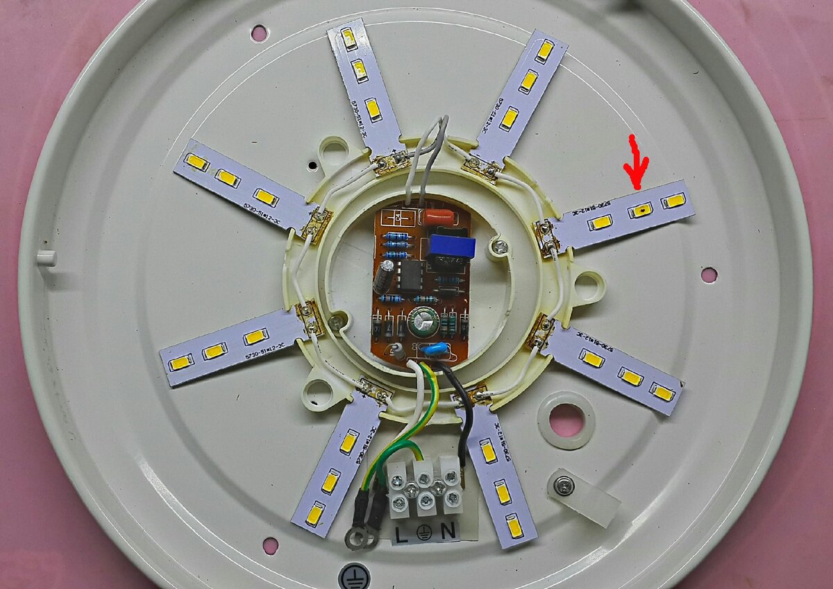 Светодиодный светильник без рассеивателя
