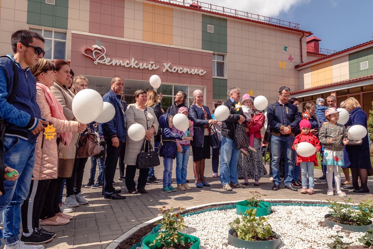 казанский хоспис