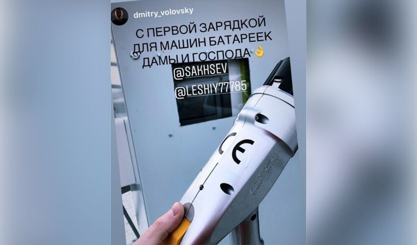 Фото: Telegram-канал @katorzhane_sakh