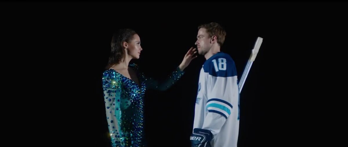 лед 2 какие. лед 2.