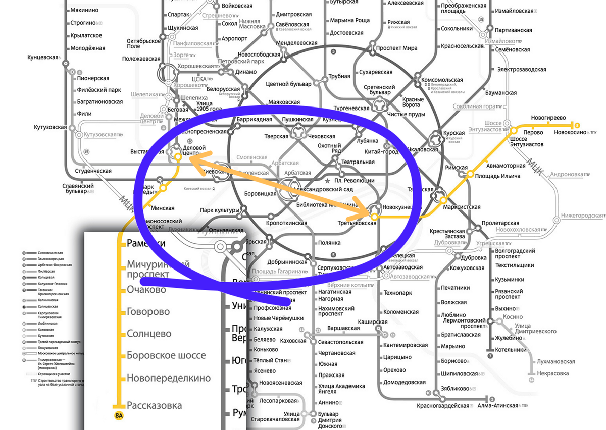 Источник фото: https://stroi.mos.ru/metro/prodlieniie-kalininsko-solntsievskoi-linii-mietro-do-aeroporta-vnukovo-stroi_mos