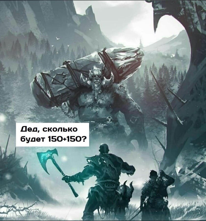 -1-2