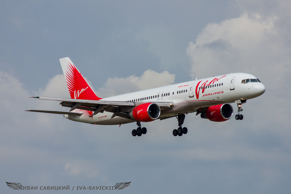 Боинг-757