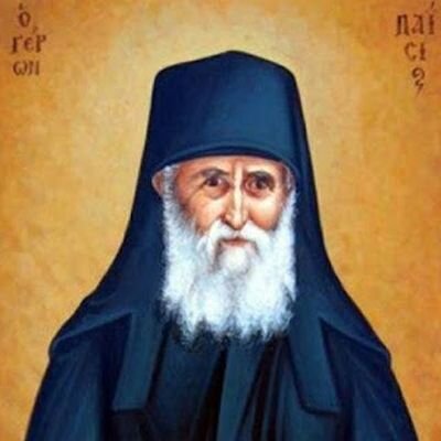 Св. преп. Паисий Святогорец