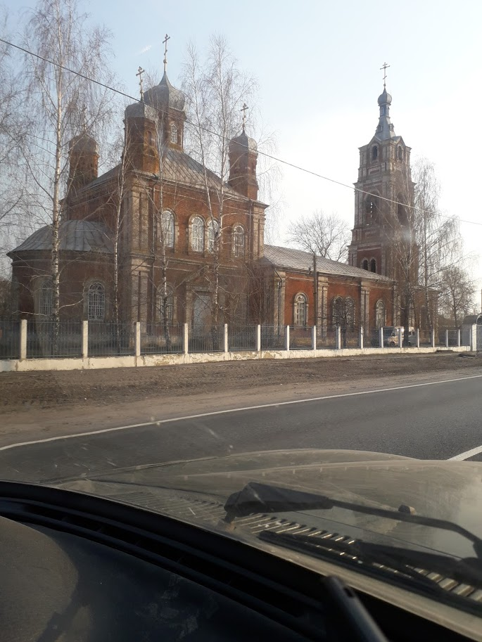  по дороге  в  Тулу
