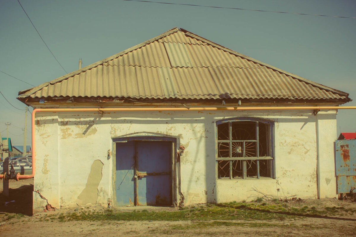 Магазин Сельпо в СССР