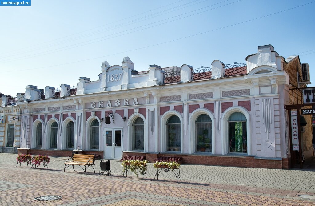 Дача коммунальная ул 13 фото Тамбов. Улица Коммунальная def Дзен