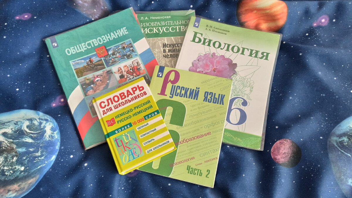 Как думаете, будут ли наши дети учиться летом? Этот вопрос уже начали  обсуждать не только озабоченные проблемой родители | По России с Позитивом  | Дзен