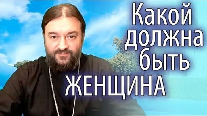 Дети андрея ткачева протоиерея фото Богословие апостола Павла