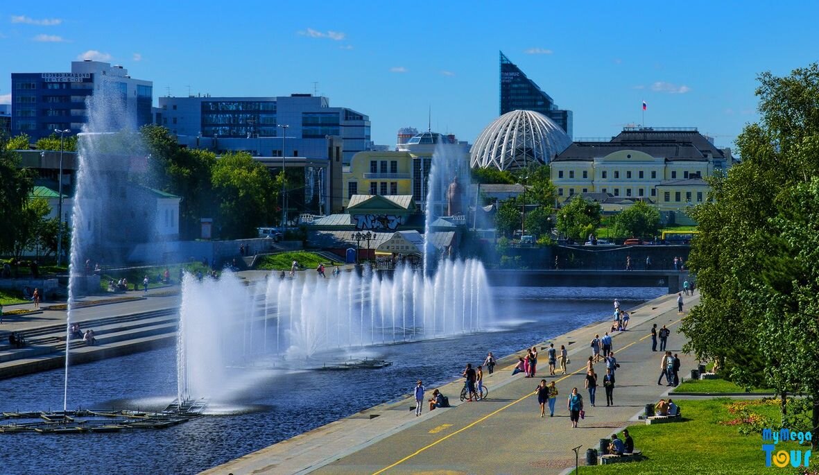 Онлайн-бронирование отелей в Екатеринбурге | MyMegaTour | Турагрегатор |  Дзен