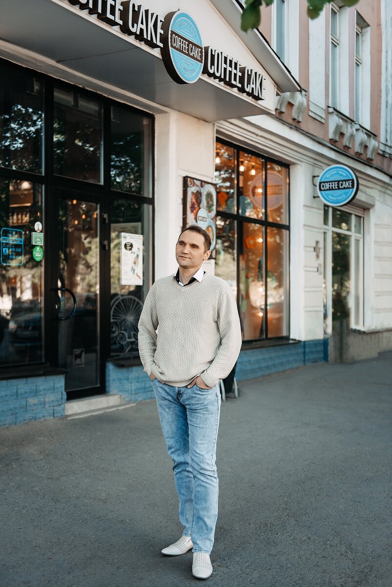 КАКОЕ ЖЕ ВСЕ ТАКИ ЭТО ПРЕКРАСНОЕ ЧУВСТВО ! Когда есть возможность не думая о проблемах в нашей повседневной суете. Зайти в тихое ,уютное кафе - взять чашечку любимого кофе и почитать любимую книгу или журнал. А затем беззаботно подумать о том как ты проведешь день сегодня.

И не торопясь , прогулочным шагом пройтись вдоль улиц своего города понимая, что ничто не сможет помешать твоему отличному настроению потому ,что ты сам планируешь свой день и график работы. И ни от кого, и ни от чего не зависишь !