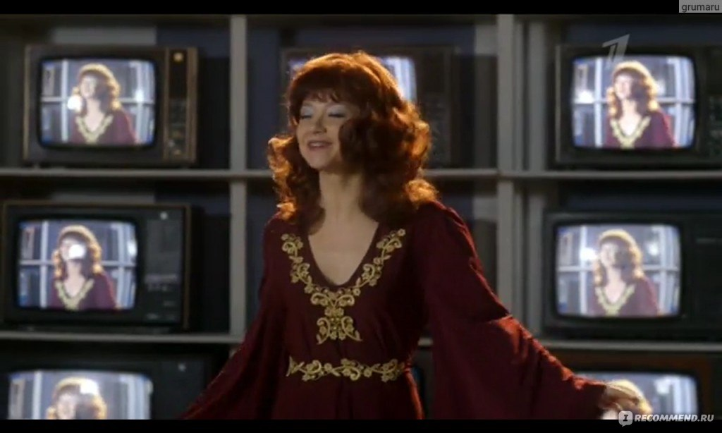 Александра Волкова — Алла Пугачёва, Владимир Фекленко —  Александр Стефанович