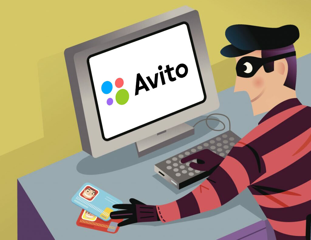 Фото взято из открытых источников